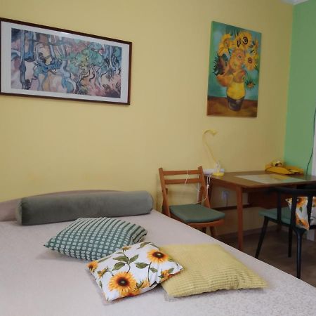 Maria Louisa Apartment София Экстерьер фото