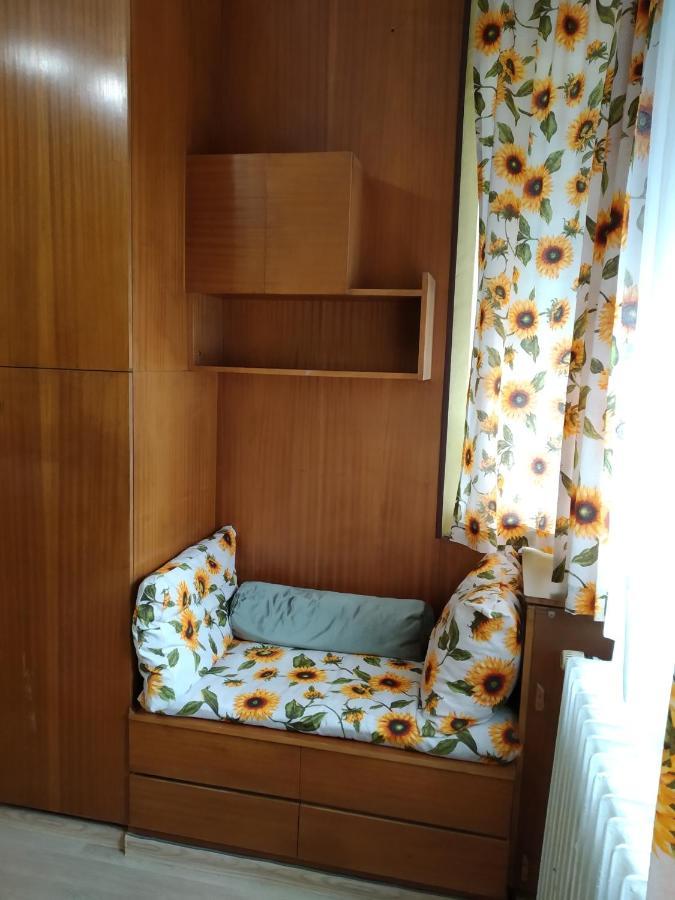 Maria Louisa Apartment София Экстерьер фото