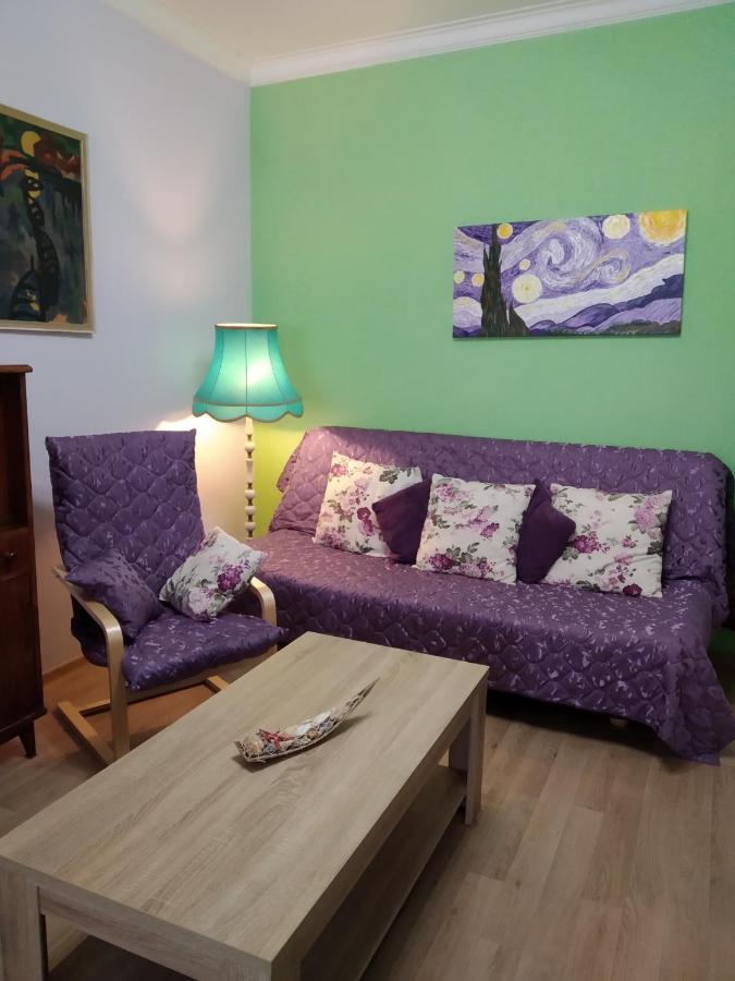 Maria Louisa Apartment София Экстерьер фото