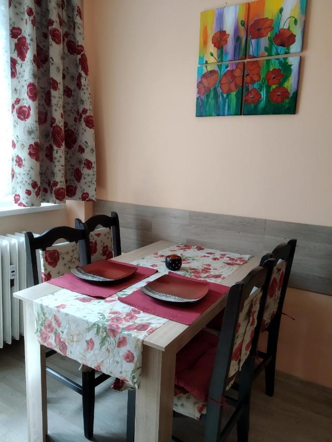 Maria Louisa Apartment София Экстерьер фото